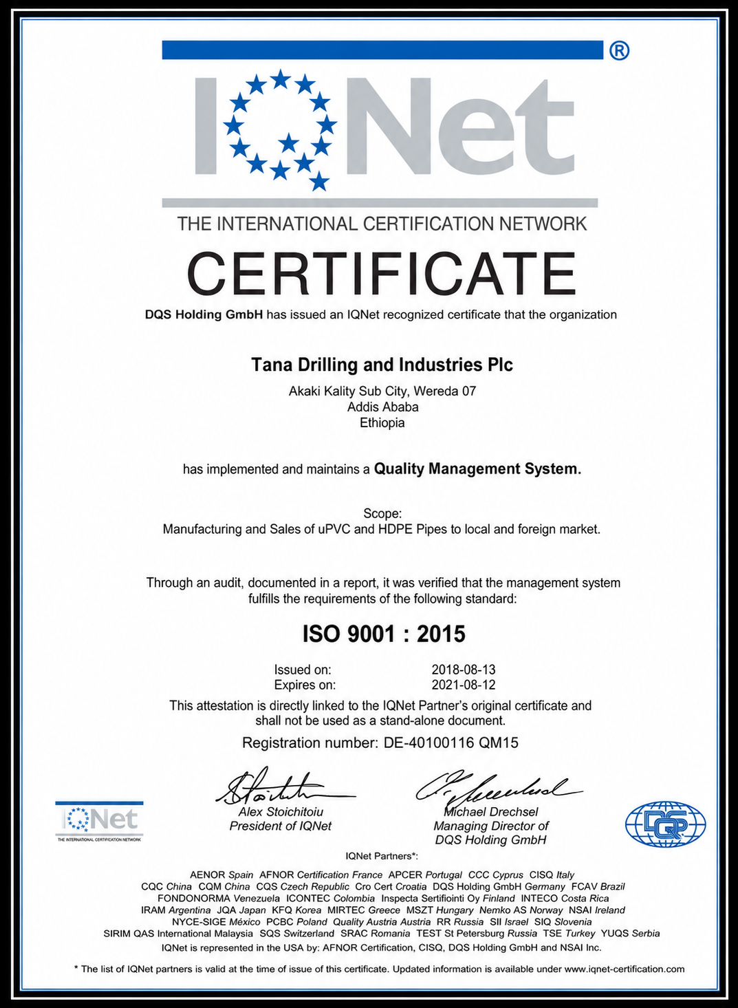 Certificate
